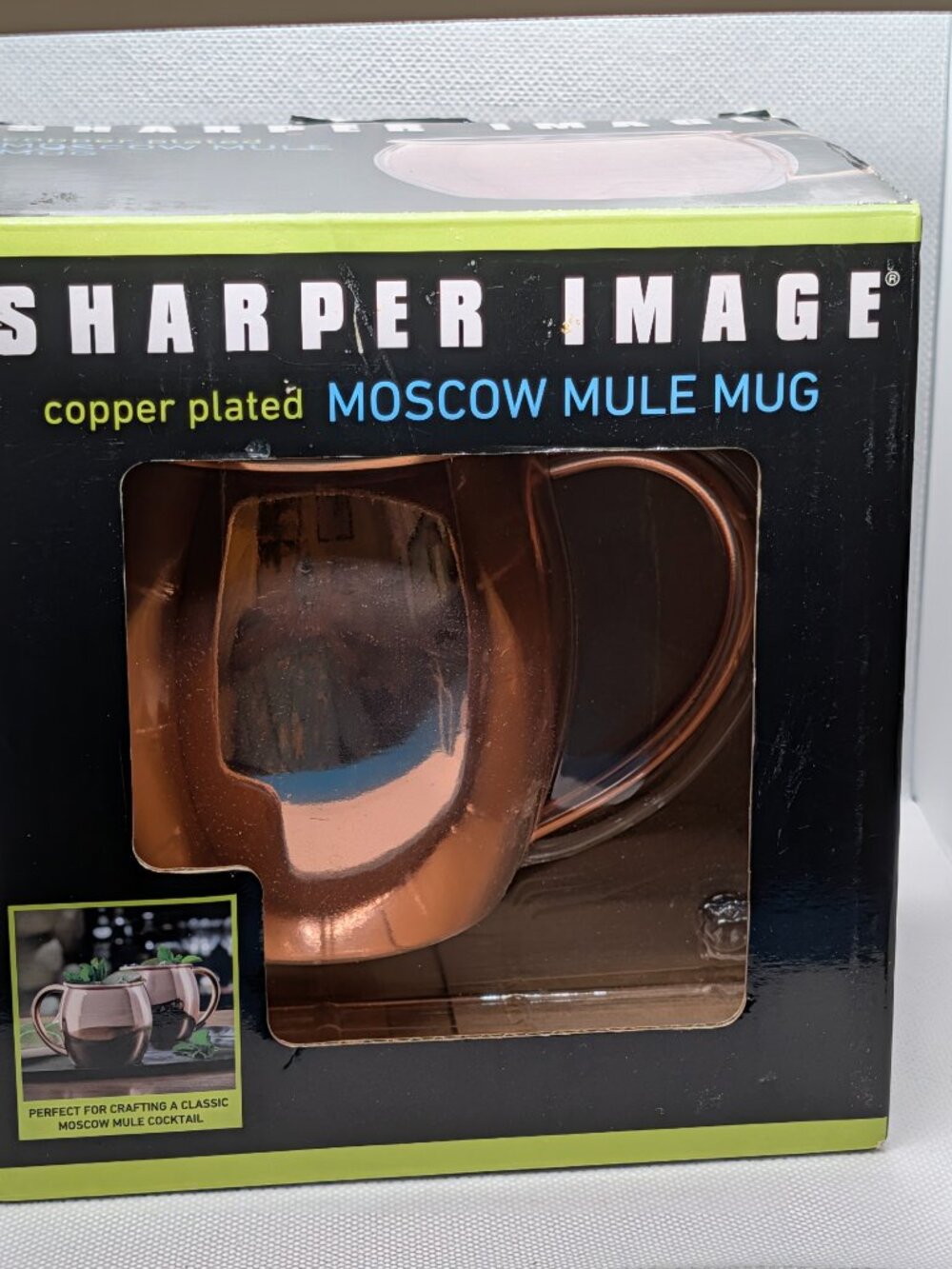 NEW IN BOX Copper Plated Moscow Mule Mug Cocktail Drinkware by Sharper Image
